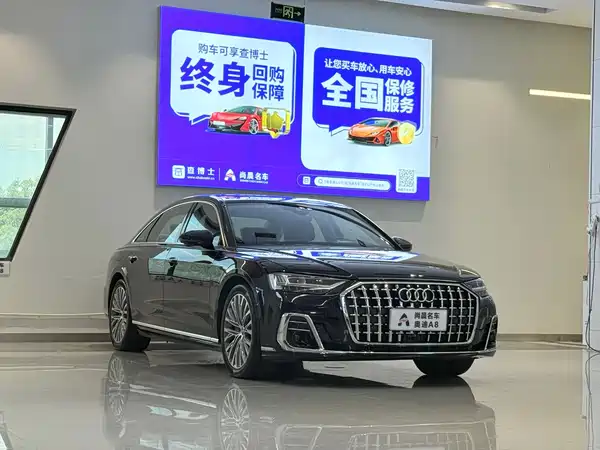 Audi A8 2018