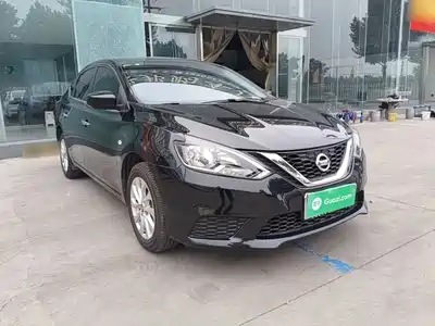 Nissan Sylphy 2024