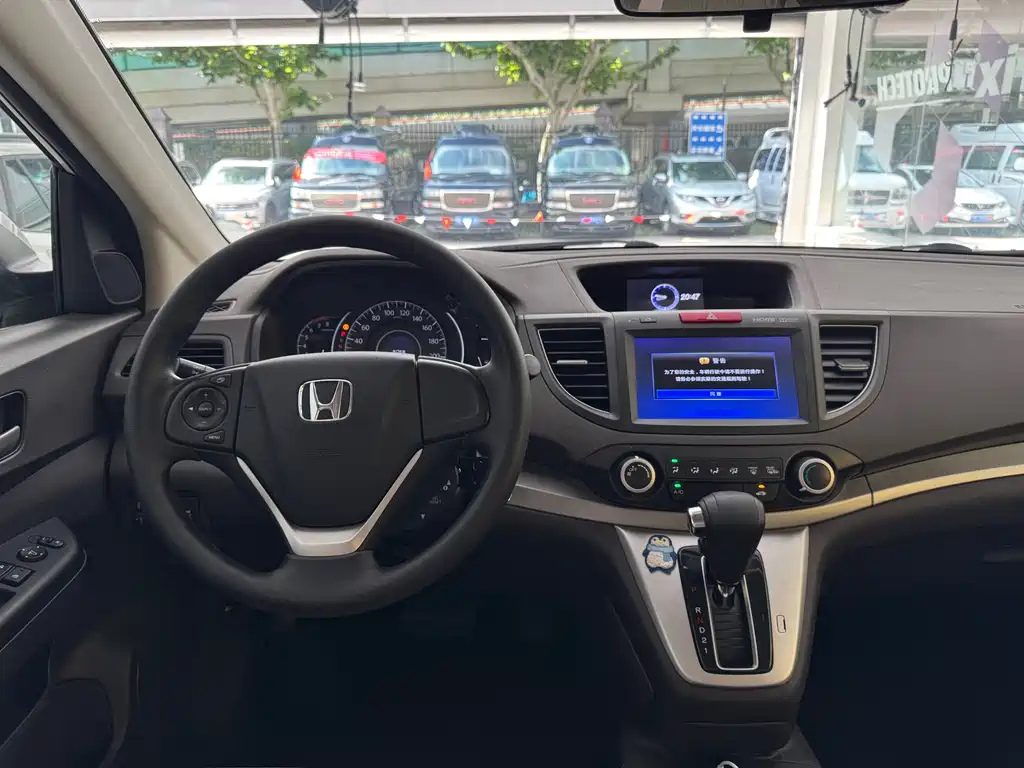 Honda CR-V 2015 — фото 6