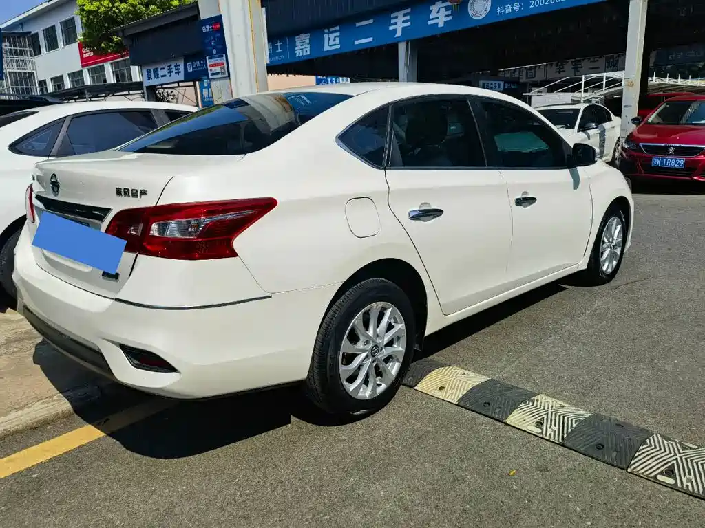 Nissan Sylphy 2019