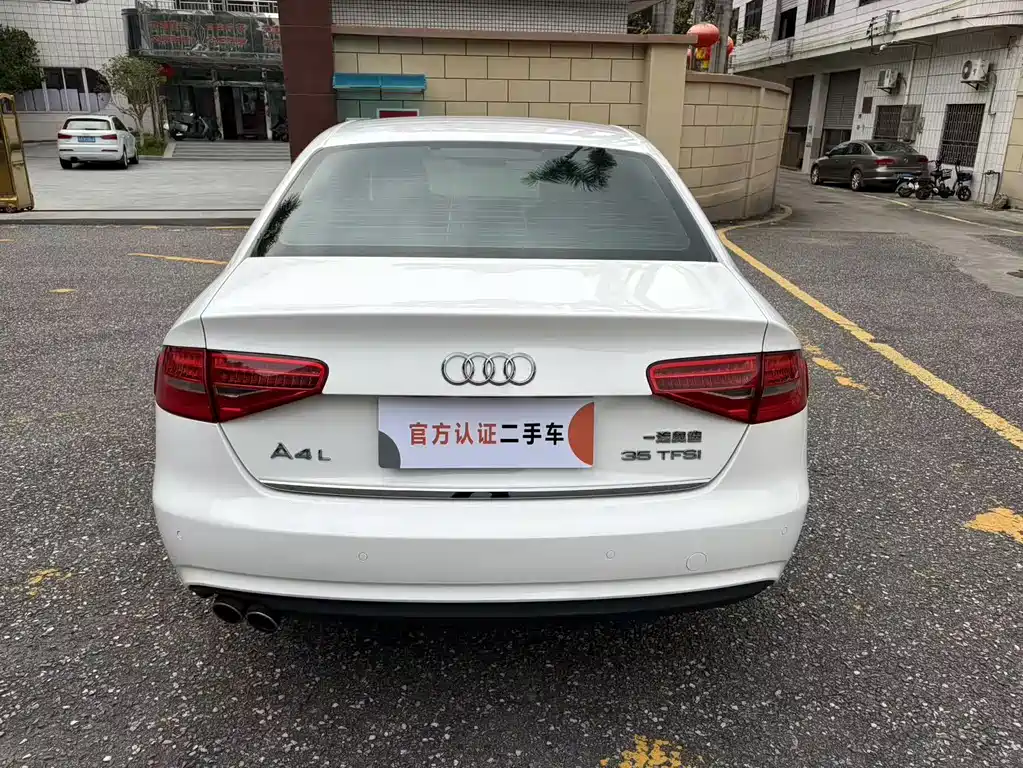 Audi A4L 2014