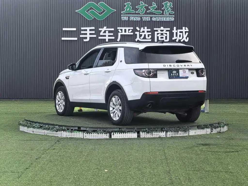 Land Rover Discovery Sport 2018 — фото 19