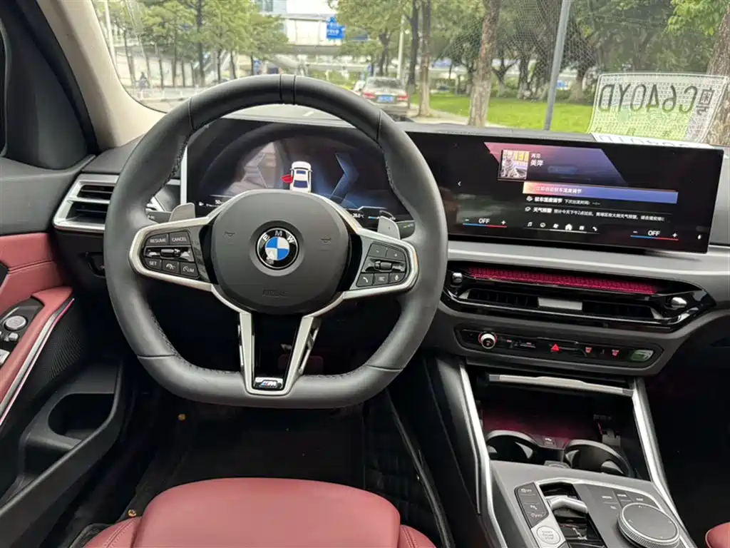 BMW 3 Series 2025 — фото 15