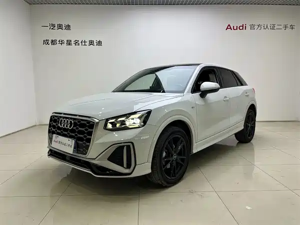 Audi Q2L 2023