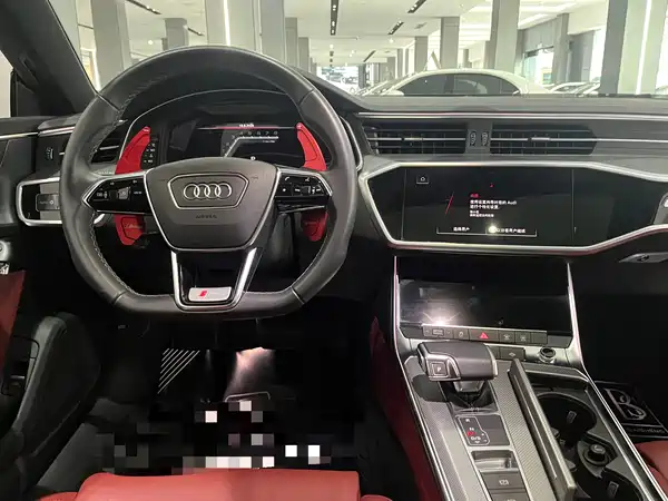 Audi A7L 2023