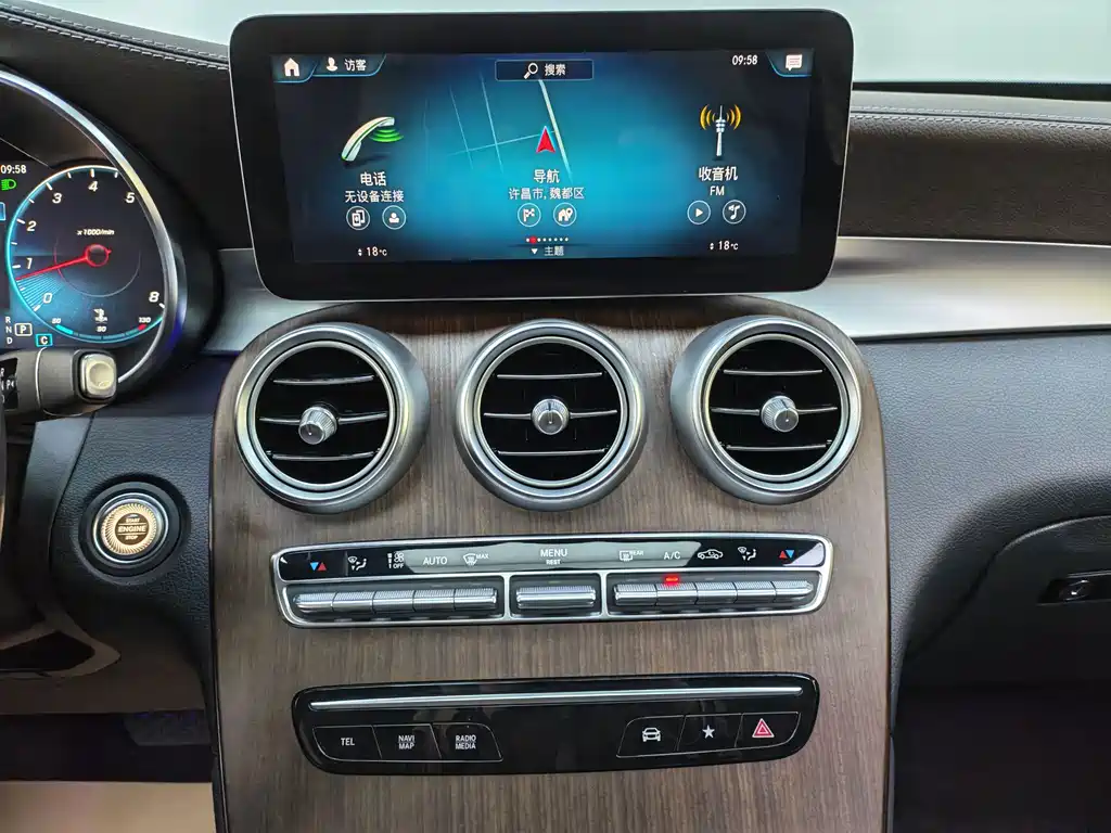 Mercedes-Benz GLC 2021 — фото 10