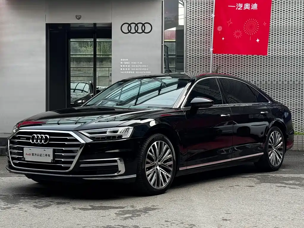Audi A8 2021 — фото 1