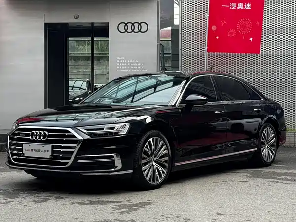 Audi A8 2019