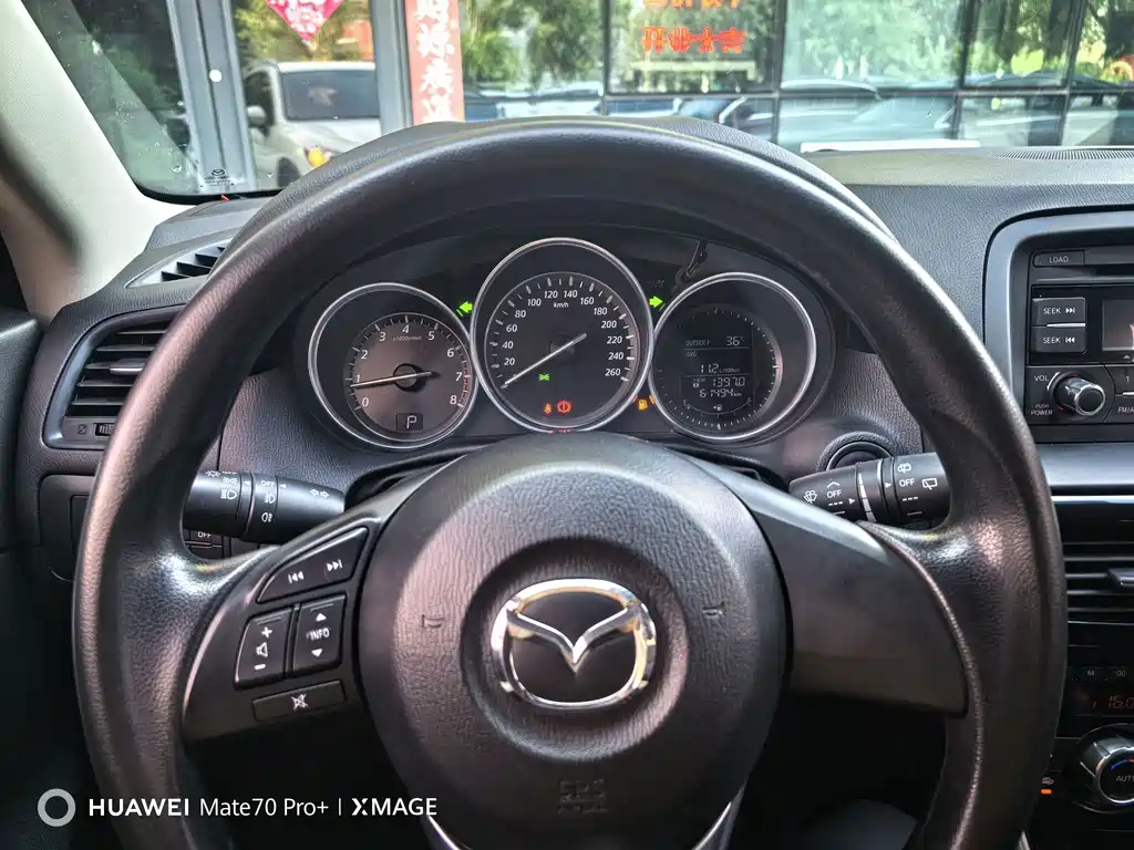 Mazda CX-5 2015 — фото 18