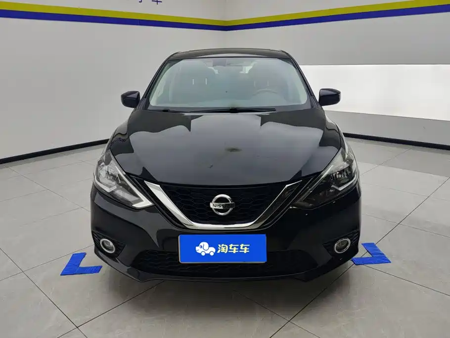 Nissan Sylphy 2022