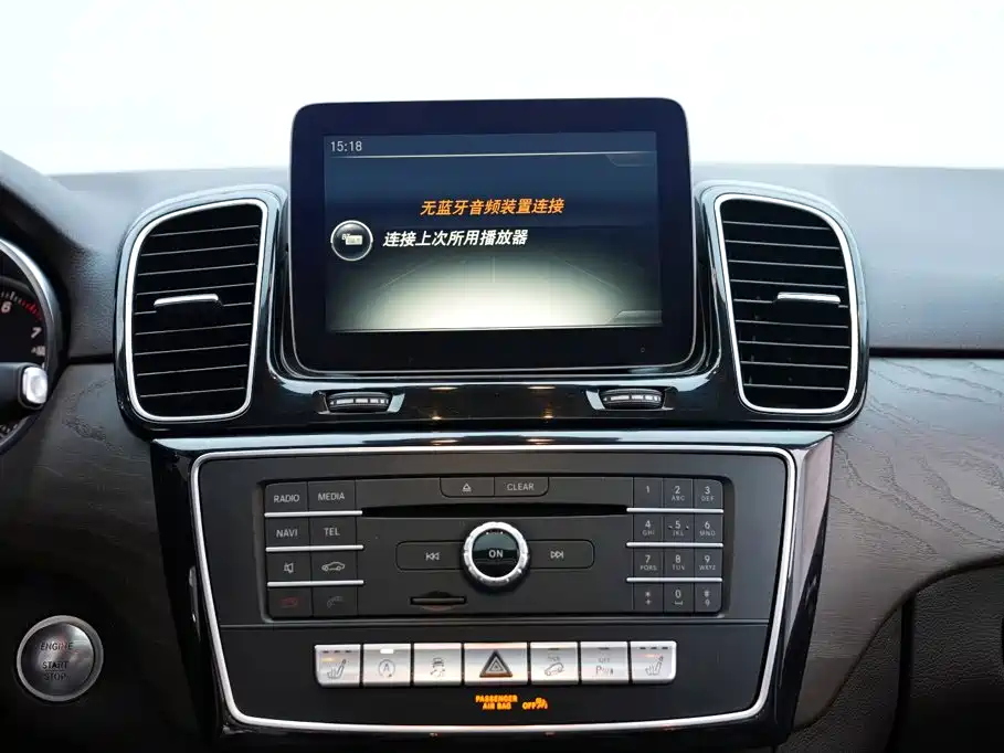 Mercedes-Benz GLE 2016 — фото 11