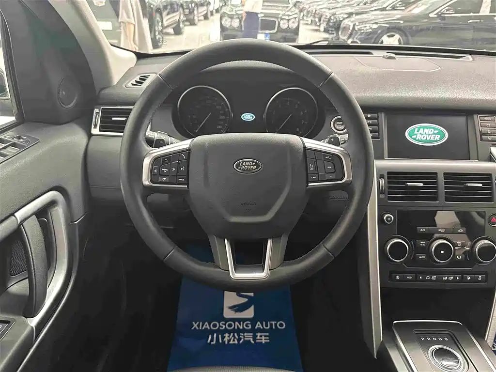 Land Rover Discovery Sport 2020 — фото 13