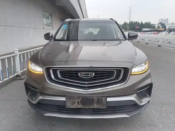 Geely Boyue 2020
