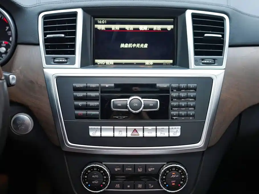 Mercedes-Benz GL-Class 2015 — фото 11
