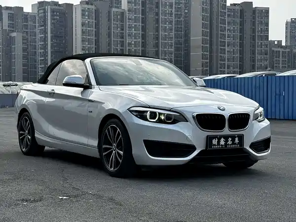 BMW 2 Series 2018
