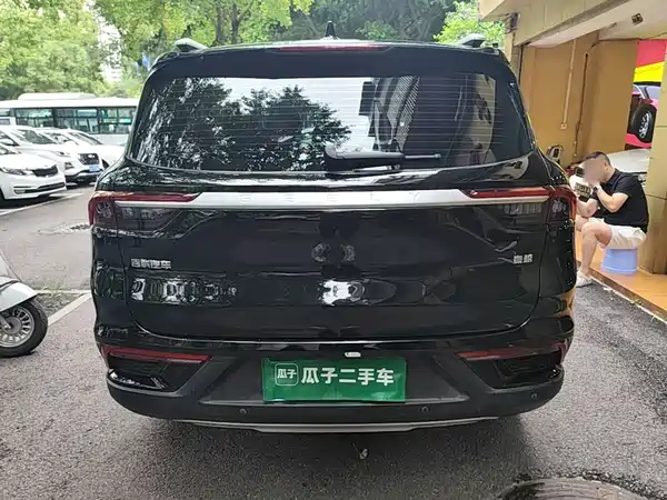 Geely Haoyue 2020