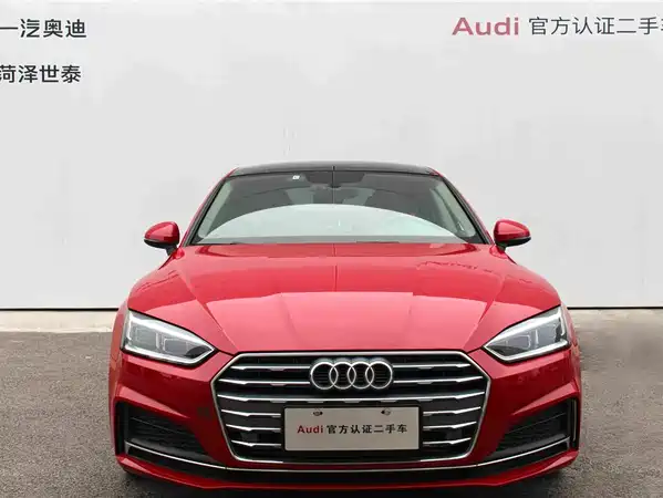 Audi A5 2020