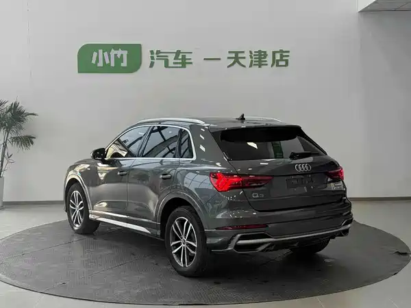 Audi Q3 2022