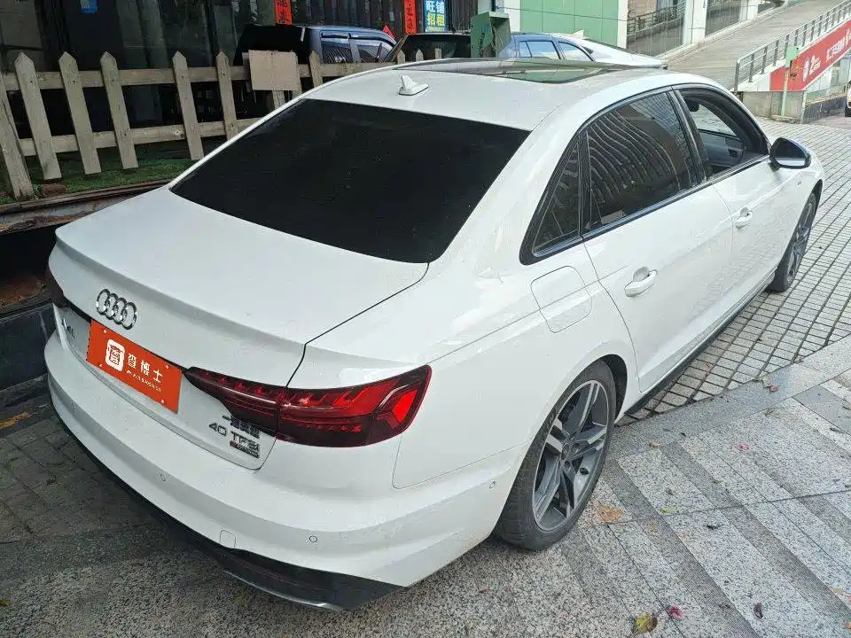 Audi A4L 2022