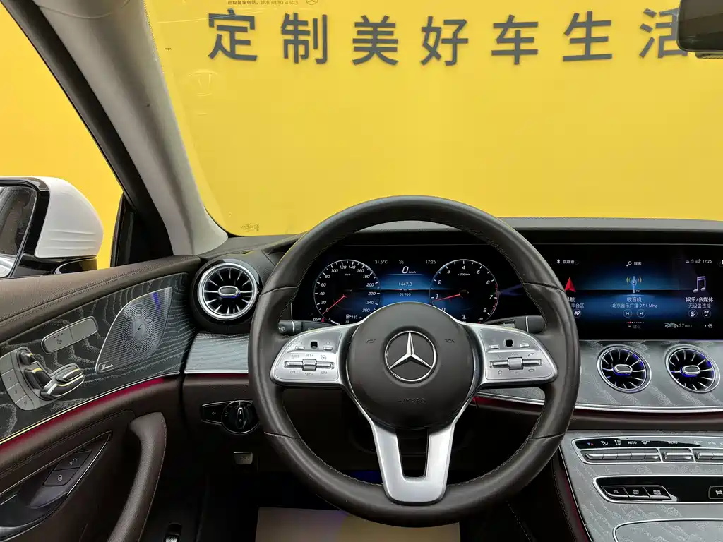 Mercedes-Benz CLS 2021 — фото 9