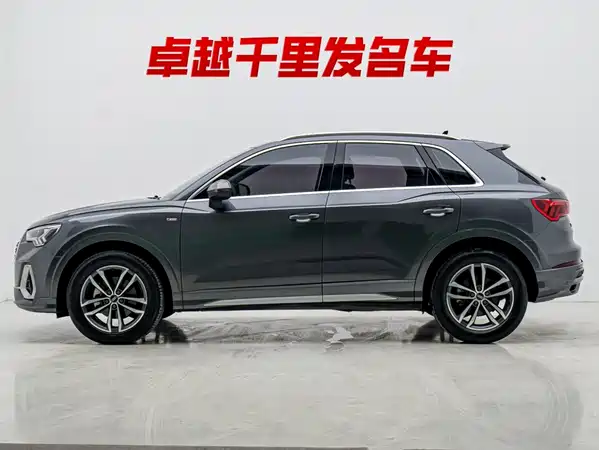 Audi Q3 2021