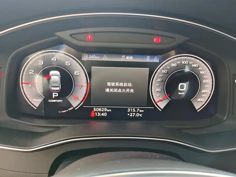 Audi A6L 2023 — фото 14
