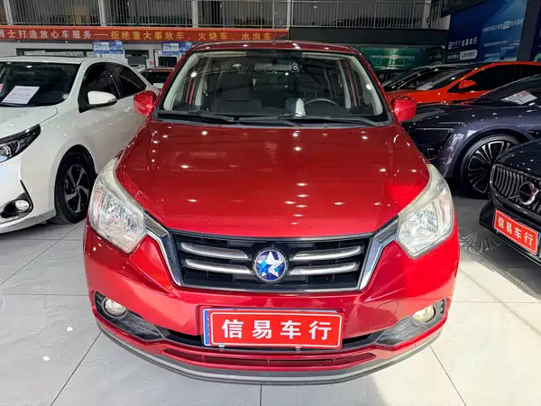 Venucia R50 2015