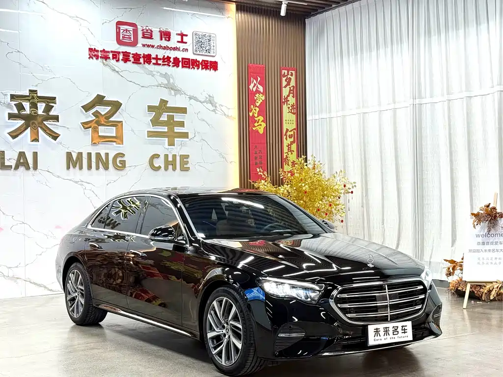 Mercedes-Benz E-Class 2024