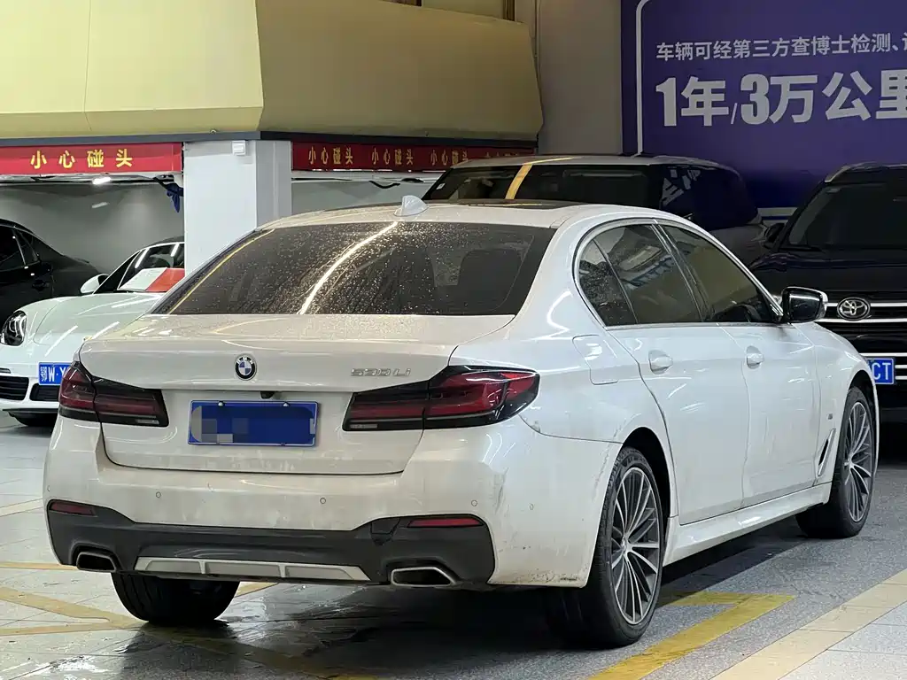 BMW 5 Series 2023