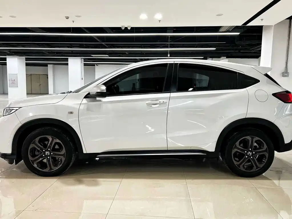 Honda XR-V 2020