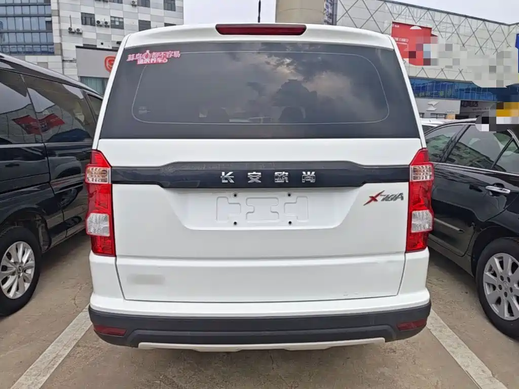 Changan Auchan X70A 2021 — фото 6