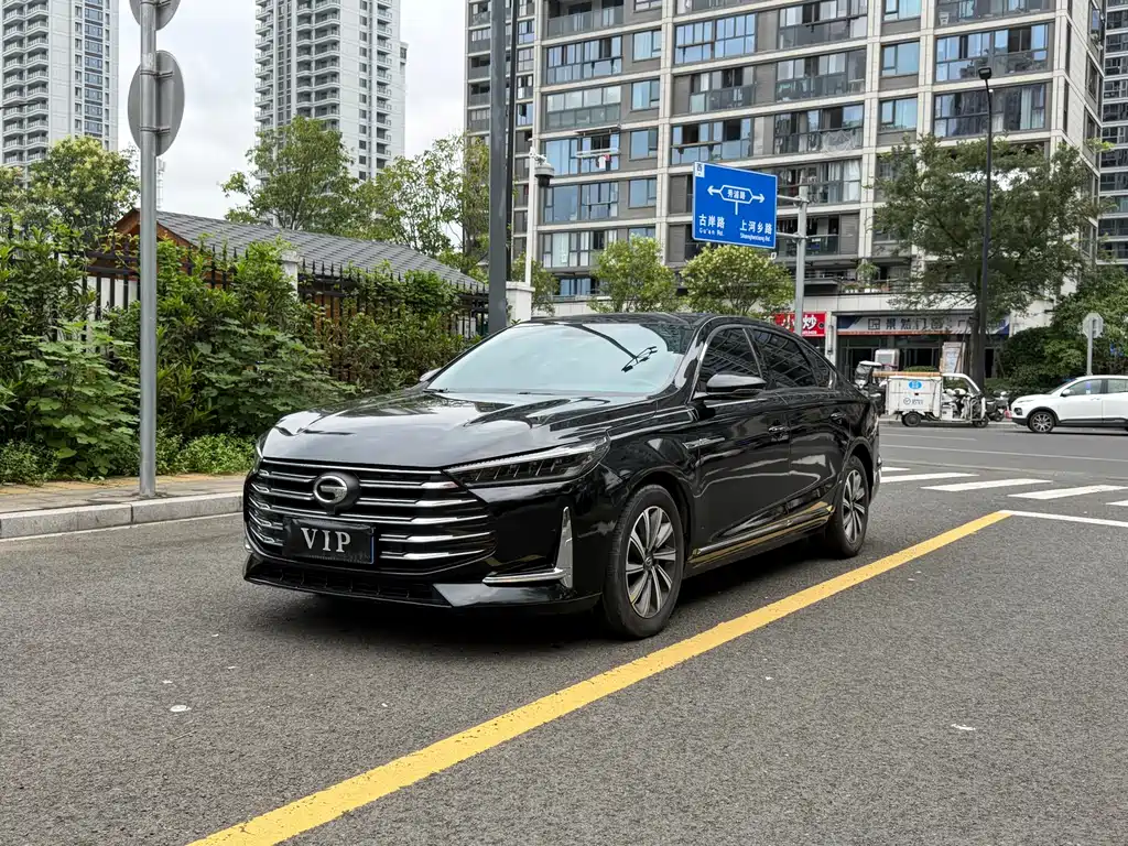 GAC Trumpchi GA8 2020
