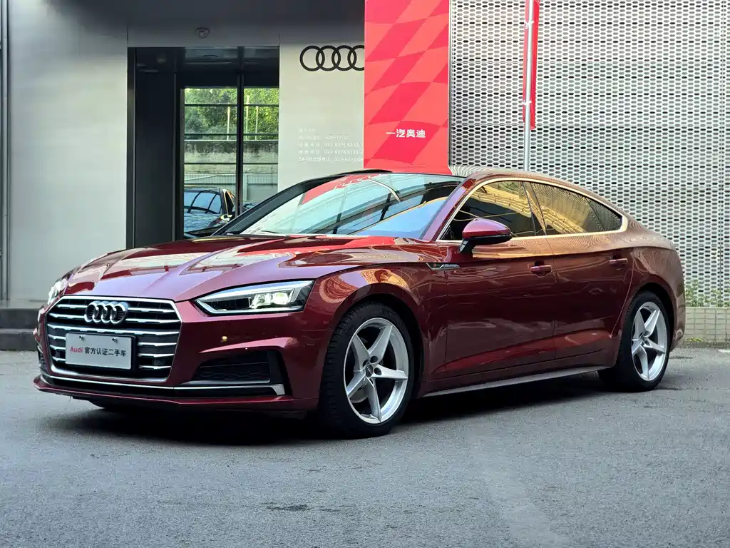 Audi A5 2019