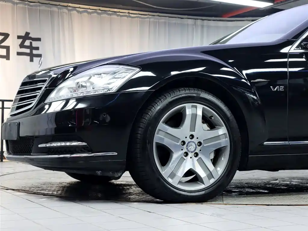 Mercedes-Benz S-Class 2010 — фото 35