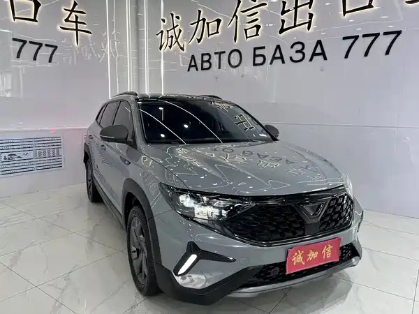 Jetta VS7 2023