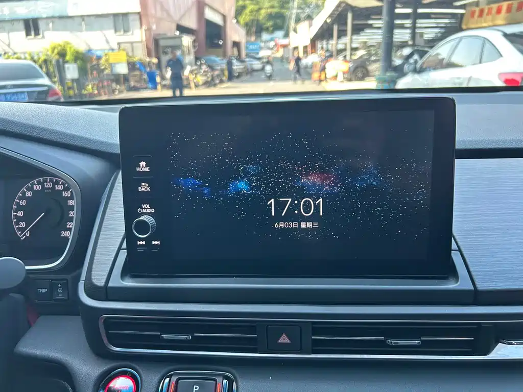 Honda Elysion 2022 — фото 15