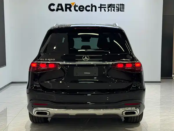 Mercedes-Benz GLS 2025