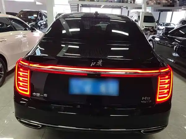 Hongqi H9 2020