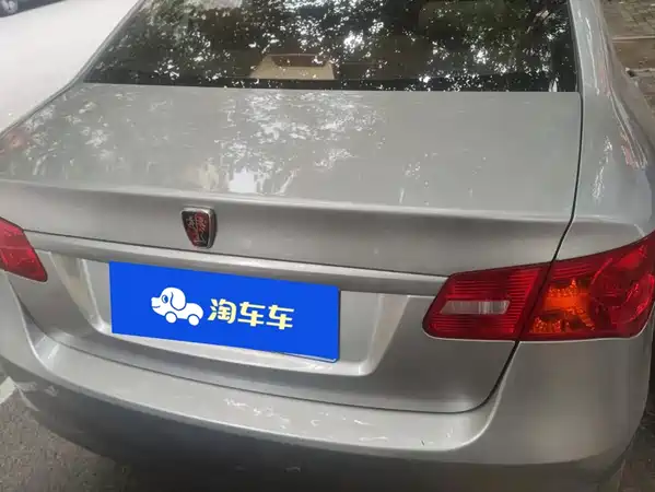 Roewe 350 2014
