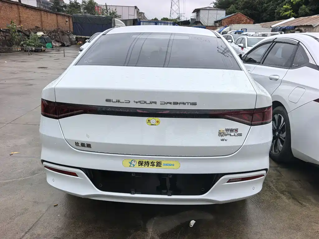 BYD Qin PLUS 2021 — фото 5