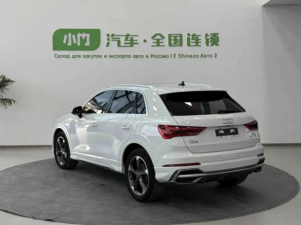 Audi Q3 2022