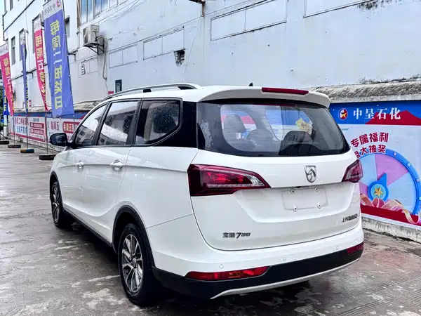 Baojun 730 2021
