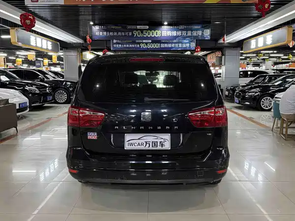 SEAT Alhambra 2014