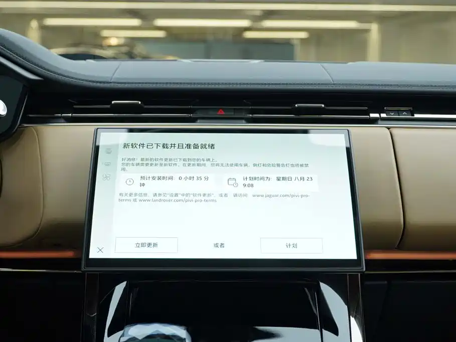 Land Rover Range Rover Sport 2024 — фото 19