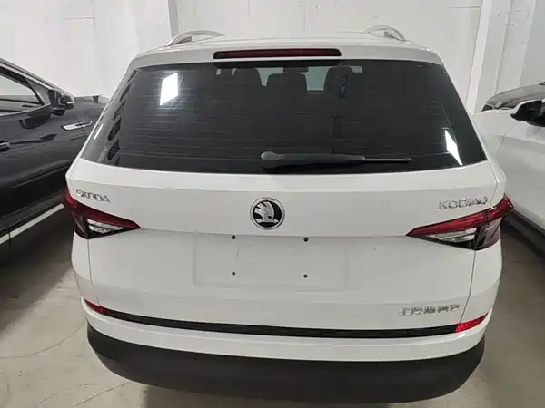 Skoda Kodiaq 2017