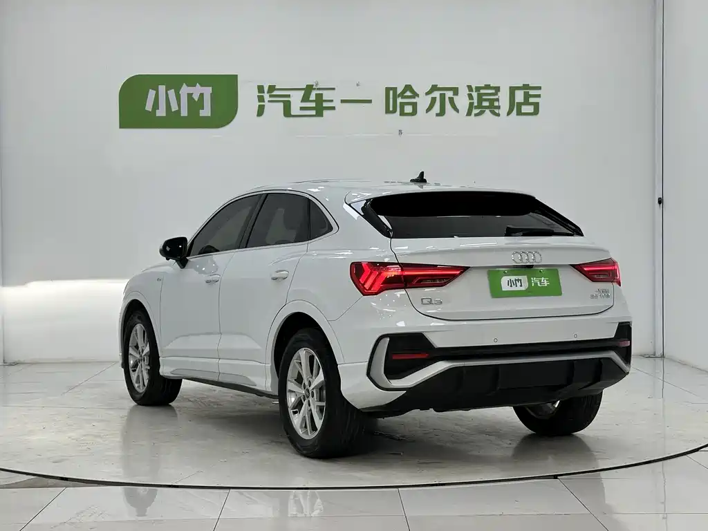 Audi Q3 Sportback 2023