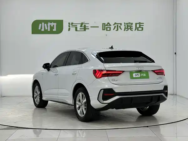 Audi Q3 Sportback 2023