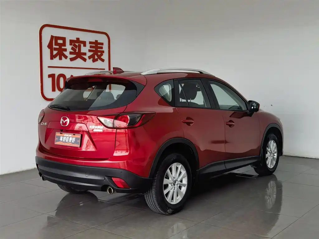 Mazda CX-5 2015 — фото 2