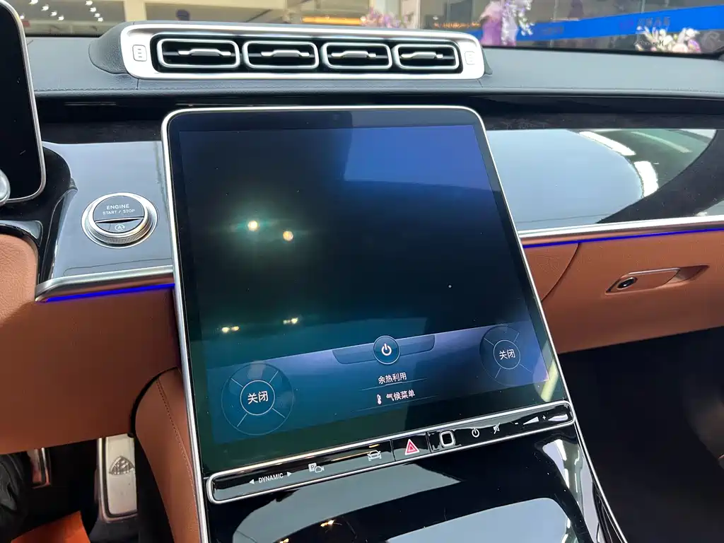 Mercedes-Benz Maybach S-Class 2022 — фото 15