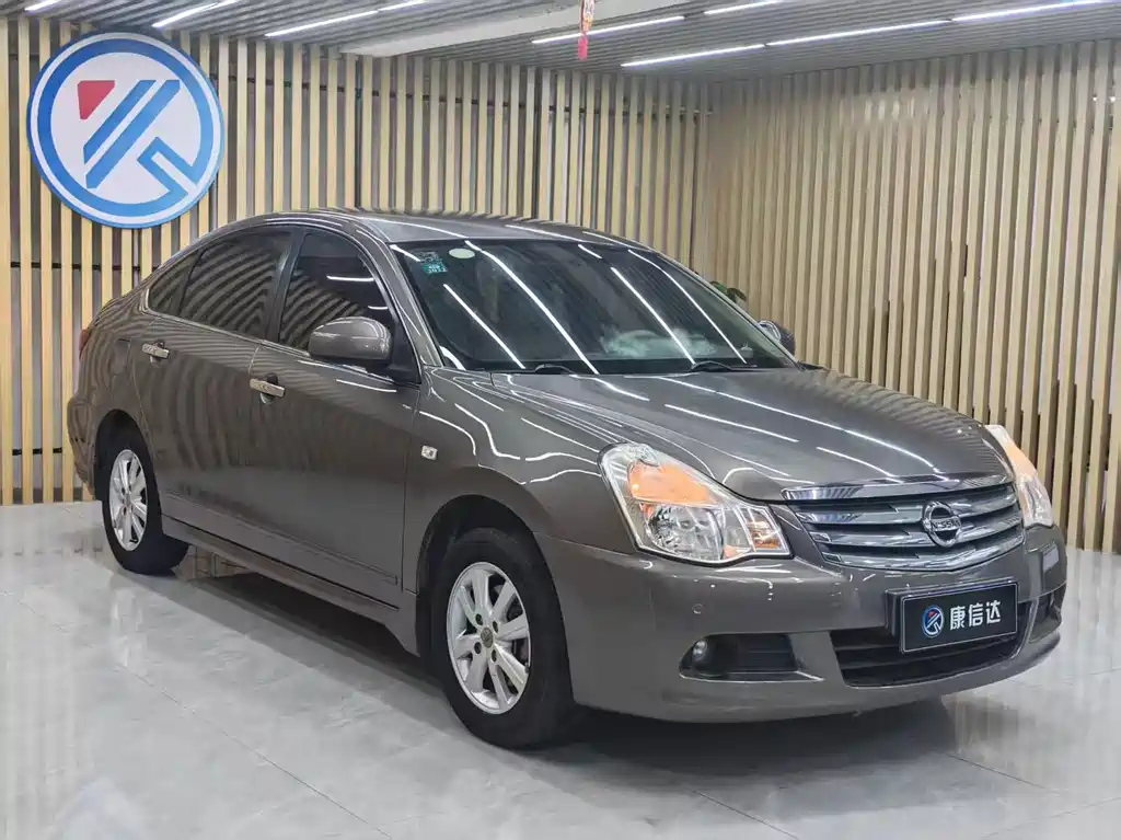 Nissan Sylphy 2016